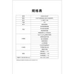 HITACHI 275L Grade 1 Energy Efficient Japanese Minimalist Two-Door Inverter Refrigerator HRBN5303MF, , large