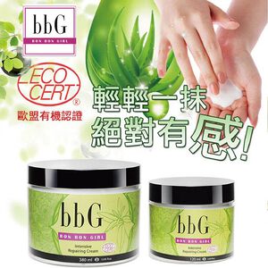 【bbG】馬鞭草深層修護霜380ml