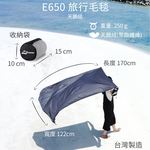 Velour Travel Blanket (E650) Drak Blue Grey, , large