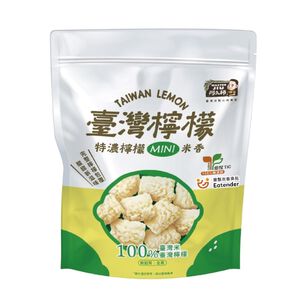 特濃檸檬MINI米香