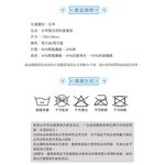 【格藍傢飾】日本製涼感抗菌夏被-雪花藍/雪花綠 (加碼送記憶枕), , large