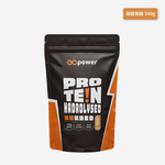 GOPOWER Whey Protein Hydrolysed Salted Caramel 500g/pack , , large