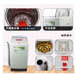 SPT 尚朋堂 8公斤家用脫水機 SPT-0880S, , large