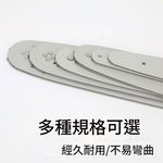 電鏈鋸-12吋導板【配45節鏈條】, , large