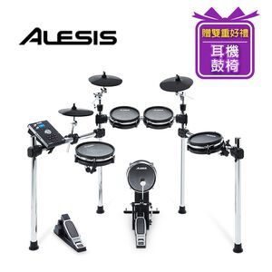 instrument