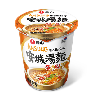 ANSUNGTANGMYUN CUP