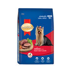 SmartHeart-Dog food-small-Be, , large