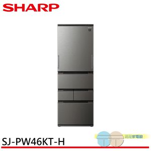 SHARP 457L Grade 1 Energy Saving Auto Sterilizing Ion Left-Right Door Inverter Refrigerator SJ-PW46KT-H