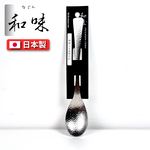 Japanese dessert spoon, , large