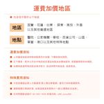 雨季熱銷-不銹鋼雨傘架(20人份/30人份/32人份/40人份)傘桶 下雨 傘箱 台灣製造 雨傘收納 多人傘架 折疊傘架, , large