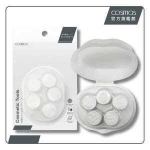 cosmos 壓縮面膜錠 15入/盒 (P44365),  cosmos 壓縮面膜錠 15入/盒 (P44365)
