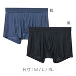 (多款)男冰涼四角內褲【旺達棉品】GK-CM1101, , large
