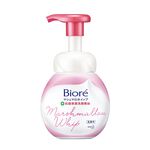 Biore Acne Mois Facial Foam, , large