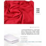 【K's凱恩絲】極致柔滑追夢蕾絲專利蠶絲內褲-深紫, , large