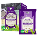 【米森 vilson】Organic Black Sesame & Glutinous Rice Powder, , large