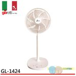 Giaretti Italy 3D Remote Control 14-inch DC Smart Fan GL-1424, , large