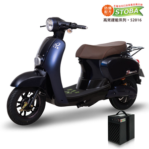 【向銓】Qunnie 微型電動二輪車PEG-003/電動自行車-展益(美家園)JY-188L(霧藍黑)