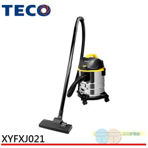 TECO Wet & Dry Vacuum Cleaner (Stainless Steel Tank) XYFXJ021