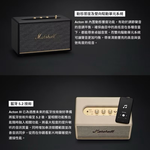 【Leo手機周邊專賣店】Marshall馬歇爾 Acton III Bluetooth 三代藍牙喇叭 / 經典黑, , large