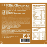 【福源】花生醬雪花餅12包(144g/包)免運, , large