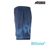 KINGO-大尺碼-鬆緊抽繩  排汗短褲-丈青-413308, , large
