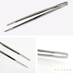日本製ECHO不鏽鋼細長料理夾-3支, , large