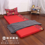British Royal Bear Bamboo Single Breathable Mattress, , large