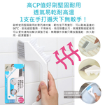 Aisen BKA04 3in1 brush, , large