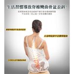 【日本旭川】AIRFit氧活力進階版人體工學護脊腰靠墊 透氣 椅子 靠墊 坐靠墊 辦公 護背墊 護腰靠墊 電腦椅 記憶棉, , large