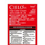 CIEL EX Hair Color Cream, , large