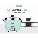 TATUNG 220V Dual Voltage 10-Cup Lake Blue Electric Cooker TAC-10L-DV2TG, , large