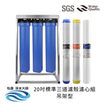ECOM FILTER, , large