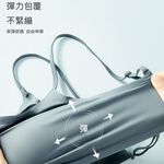 【A&R】輕奢冰絲涼感U型美背細肩帶內衣 - 輕奢黑XL, , large