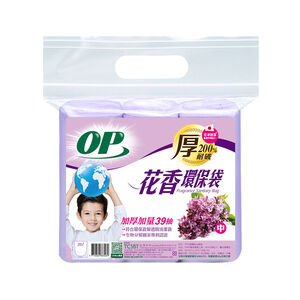 Fragrance Sanitary Bag-M