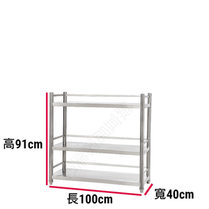 Shelves & Cabinets