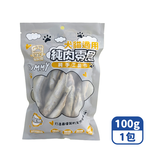 Mimi Shopping Freeze Dried, , large