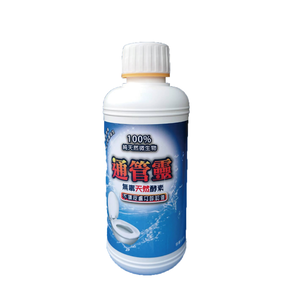 【Tongguanling 】Microbial Cleaning Toilet and Septic Tank Antibacterial Dredging Agent 1 can 500g