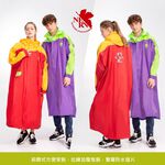 Classic long raincoat, , large