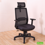computer chair, , large