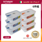 【義大利OMADA】主廚CHEF 單手易拉 PP保鮮盒2.3L-小家庭六件組(灰色), , large