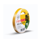 【四維】鹿頭牌 萬黏 雙面膠帶 12mm X 7Y 21捲/盒 DSS7B, , large