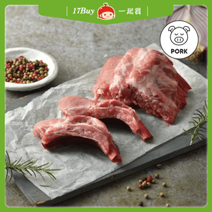 【17Buy】Taiwanese Pork Short Ribs