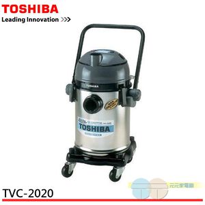 TOSHIBA Wet & Dry Vacuum Cleaner TVC-2020