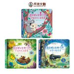 HOLIU CREATIVE CO.,LTD, , large