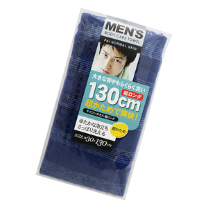 日本製東和加長版超硬爽快沐浴巾-30x130cm-4入