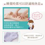 日本製【CERVIN】小腿腳踝舒適護套2入男女適用, , large