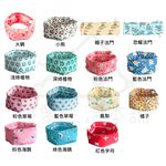 【寵愛生活本舖】-SML號-寵物涼感圍脖 寵物降溫 S、M、L號涼感造型圍脖 寵物冰圍脖, , large