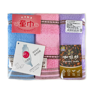 1881咖啡紗童巾3入