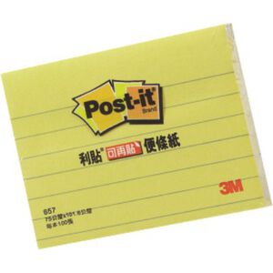 3M 可再貼 657L黃色橫格便條紙