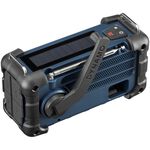 SANGEAN山進 調幅 調頻 藍牙 太陽能 手搖充電 USB充電收音機MMR-99, , large